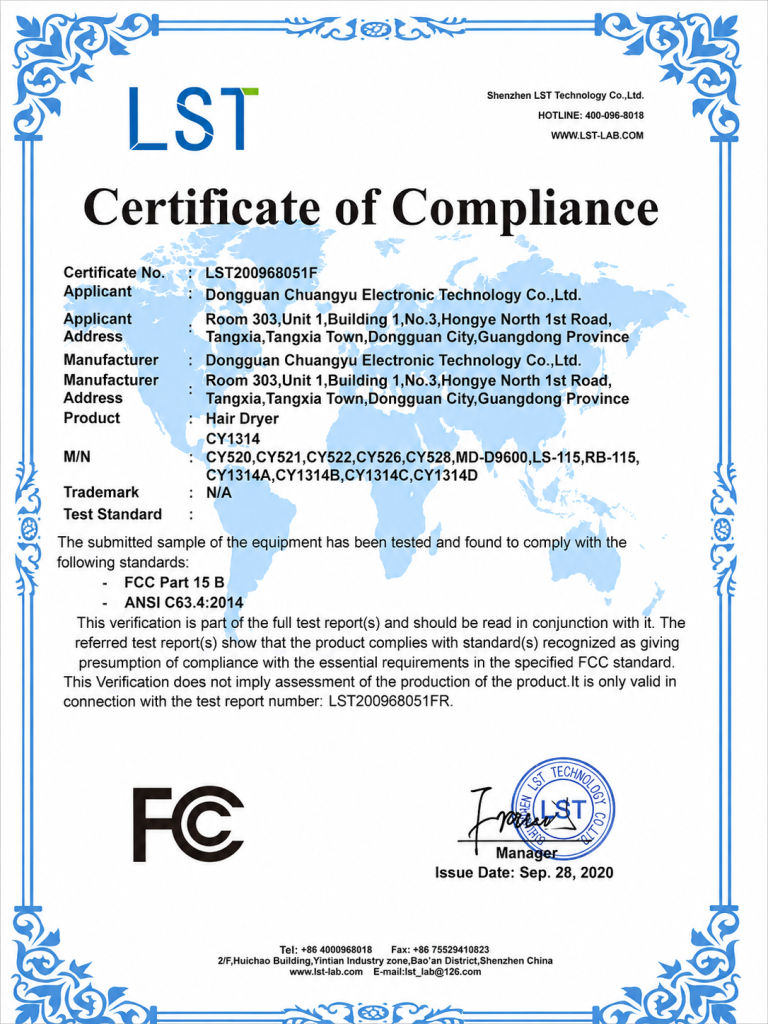 ISO 9001 — 质量管理体系认证