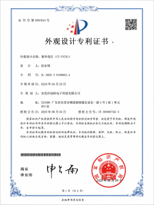 UKCA — 英国符合性评定